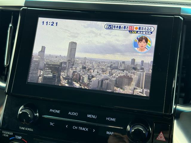 アルファード 2.5S Cパッケージ 【ツインムーンルーフ!フリップダウンモニター】純正ディスプレイオーディオ デジタルインナーミラー スペアタイヤ パワーバッグドア ナビキット ETC オットマン TV ベンチレーション シートヒーター(56枚目)