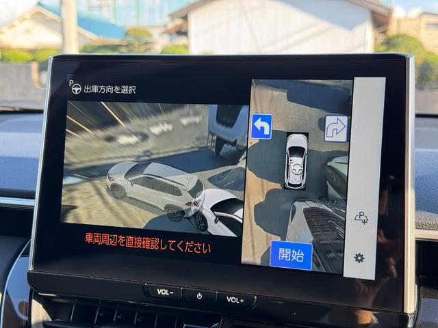 カローラクロス ハイブリッド Z 【パノラミックビューモニター!!パノラマルーフ!】ワイヤレス充電 アドバンスドパーク ハンドルヒーター AC100V パワーバッグドア 10.5インチディスプレイオーディオ ブラインドスポットモニター(57枚目)