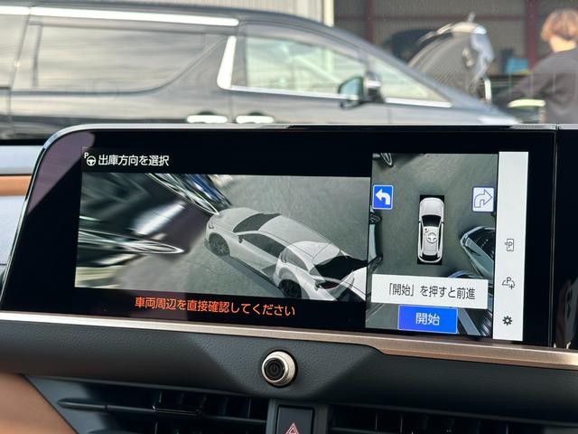 クラウンスポーツ Z 【即納!パノラマルーフ!】12.3インチディスプレイオーディオ デジタルインナーミラー ドラレコ前後 パノラミックビューモニター 21インチアルミホイール ワイヤレス充電 ハンズフリーパワーバックドア(60枚目)