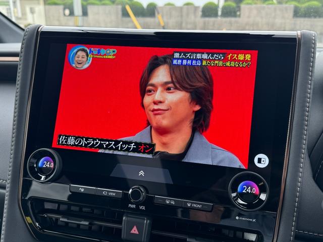 アルファードハイブリッド Z 【左右独立ムーンルーフ!13.2インチフリップダウンモニタ!】アドバンスドパーク 14インチディスプレイオーディオ 寒冷地仕様 スペアタイヤ ブラインドスポットモニター カラーヘッドアップディスプレイ(56枚目)