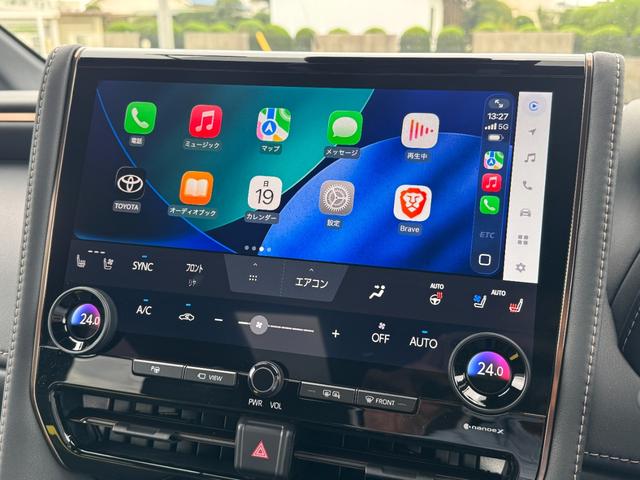 アルファードハイブリッド Z 【左右独立ムーンルーフ!13.2インチフリップダウンモニタ!】アドバンスドパーク 14インチディスプレイオーディオ 寒冷地仕様 スペアタイヤ ブラインドスポットモニター カラーヘッドアップディスプレイ(58枚目)