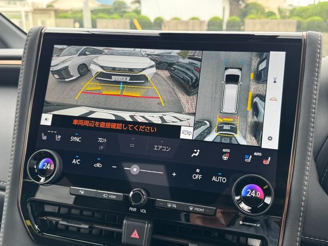 アルファードハイブリッド Z 【左右独立ムーンルーフ!13.2インチフリップダウンモニタ!】アドバンスドパーク 14インチディスプレイオーディオ 寒冷地仕様 スペアタイヤ ブラインドスポットモニター カラーヘッドアップディスプレイ(62枚目)