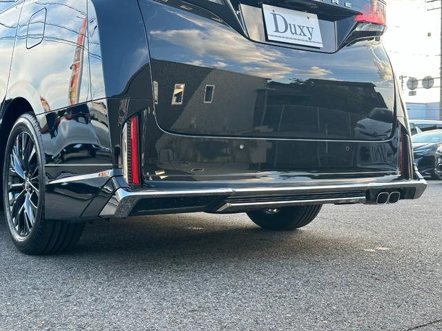 ヴェルファイアハイブリッド Z プレミア 【モデリスタフルエアロ!13.2インチ後席モニター!ブラウン内装】パノラミックビューモニター 左右独立ムーンルーフ デジタルインナーミラ BSM ヘッドアップディスプレイ 14DA アドバンストパーク(34枚目)