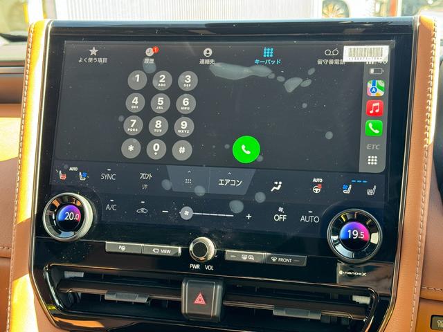 ヴェルファイアハイブリッド Z プレミア 【モデリスタフルエアロ!13.2インチ後席モニター!ブラウン内装】パノラミックビューモニター 左右独立ムーンルーフ デジタルインナーミラ BSM ヘッドアップディスプレイ 14DA アドバンストパーク(53枚目)