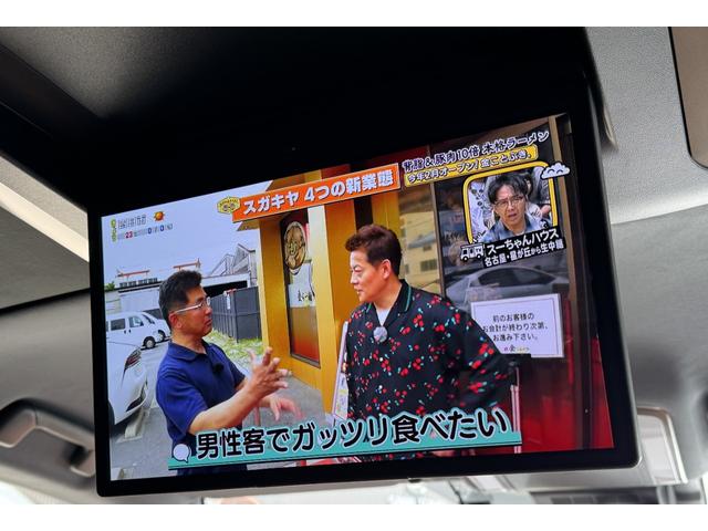 ヴェルファイアハイブリッド Z プレミア 【モデリスタフルエアロ!13.2インチ後席モニター!ブラウン内装】パノラミックビューモニター 左右独立ムーンルーフ デジタルインナーミラ BSM ヘッドアップディスプレイ 14DA アドバンストパーク(69枚目)