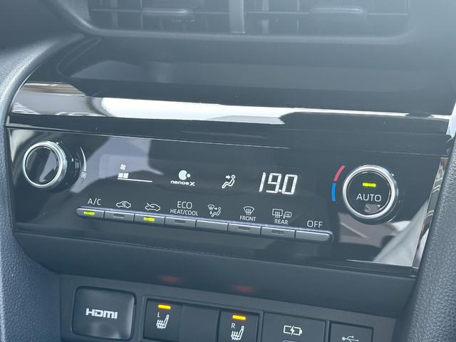 ヤリスクロス ハイブリッドZ 【モデリスタエアロ!トヨタチームメイト!】アドバンストパーク パノラミックビューモニター ブラインドスポットモニター シートヒーター ステアリングヒーター ディスプレイオーディオPlus パワーシート(49枚目)