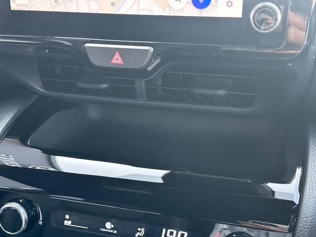 ヤリスクロス ハイブリッドZ 【モデリスタエアロ!トヨタチームメイト!】アドバンストパーク パノラミックビューモニター ブラインドスポットモニター シートヒーター ステアリングヒーター ディスプレイオーディオPlus パワーシート(50枚目)