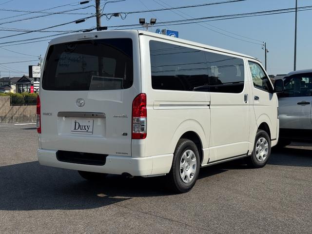 ハイエースバン ロングスーパーGL ダークプライムS 【即納!!特別仕様車!!】 ハーフレザーシート 寒冷地仕様 デジタルインナーミラー パノラミックビューモニター 両側パワースライドドア AC100V電源 オートエアコン レーンディパーチャーアラート(22枚目)