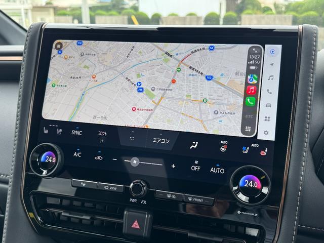 アルファードハイブリッド Ｚ　【左右独立ムーンルーフ！カラーヘッドアップディスプレイ！】アドバンスドパーク１４インチディスプレイオーディオ　１３．２インチフリップダウンモニター　寒冷地仕様　スペアタイヤ　ブラインドスポットモニター（59枚目）