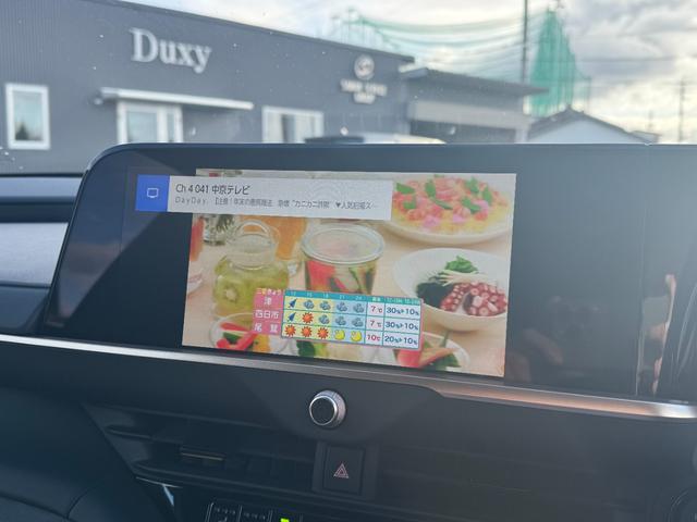 クラウンスポーツ Z 【モデリスタエアロ!パノラミックビューモニター】ITSコネクト アドバンスドパーク 12.3インチディスプレイオーディオ アダプティブハイビーム ステアリングヒーター シートヒーター ベンチレーション(45枚目)