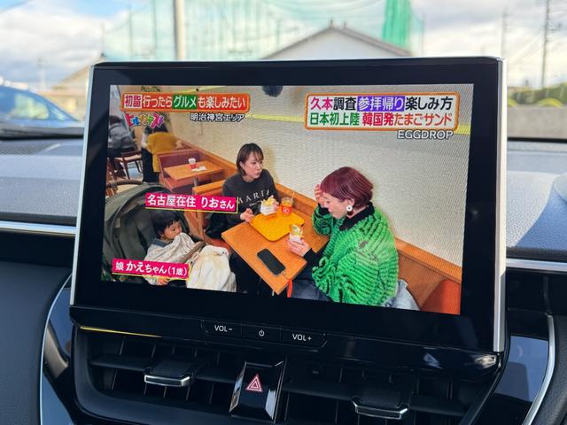 �y�p�m���}���[�t�I�p�m���~�b�N�r���[���j�^�[�I�z�A�_�v�e�B�u�n�C�r�[���@����n�d�l�@�A�h�o���X�h�p�[�N�@�X�e�A�����O�q�[�^�[�@�X�y�A�^�C���@�x���`���[�V�����@�V�[�g�q�[�^�[�@�P�O�D�T�c�`�@�d�s�b�Q�D�O