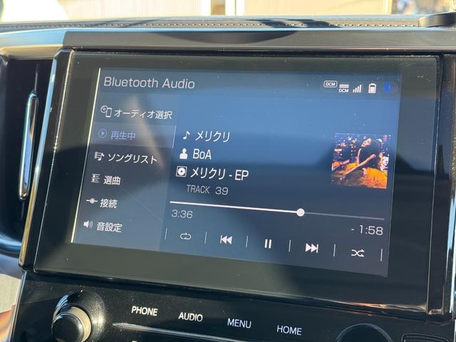 アルファード 2.5S Cパッケージ 【ツインムーンルーフ!!純正ディスプレイオーディオ!!!】ナビキット TV フリップダウンモニター パワーバッグドア ETC シートヒーター ベンチレーション スペアタイヤ CD/DVDデッキ BSM(42枚目)