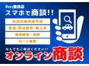 是非お問い合わせ下さい。0561-33-2033ホームページになります。http://www.jcar.co.jp/