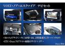 必ず必要な装備をセットにまとめました!勿論、不要なものは外す事も可能ですので、お気軽にご相談下さい。