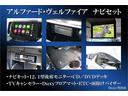 必ず必要な装備をセットにまとめました!勿論、不要なものは外す事も可能ですので、お気軽にご相談下さい。