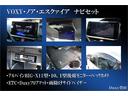 Aパックにて、ALPINEのナビセットを取付可能です!必ず必要な装備がそろっております!