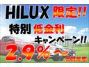 ★特別低金利キャンペーン★金利2.9%よりOK!!最長120回均等払いからDuxyオリジナルのオリジナルの残価設定型ローンも承っております!!