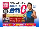 新車特別金利2.9%〜☆頭金0円、最長120回払い可能、残価設定 Order Made Loan♪