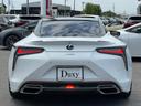LEXUS LC