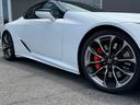 LEXUS LC