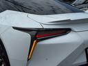 LEXUS LC