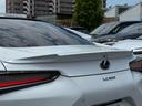 LEXUS LC