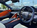 LEXUS LC