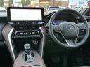 Ｚ　レザーパッケージ　【即納！ＨＶ－Ｚレザー！】１２．３インチディスプレイオーディオ　調光パノラマルーフ　パノラミックビューモニター　ＢＳＭ　ベンチレーション　シートヒーター　ハンドルヒーター　ハンズフリーパワーバックドア（36枚目）