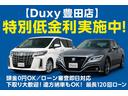 【即納！！パノラマルーフ！！】１０．５ＤＡＰｌｕｓ　パノラミックビューモニター　アドバンストパーク　ブラインドスポットモニター　ＥＴＣ２．０　シートヒーター　ハンズフリーパワーバックドア　フルセグＴＶ