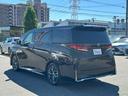 Ｚ　プレミア　【残価設定ローン可能！後席モニター！】左右独立ムーンルーフ　デジタルインナーミラー　ヘッドアップディスプレイ　トヨタチームメイト　１４型ディスプレイ　ワイヤレス充電　ベンチレーション　パワーバックドア（22枚目）