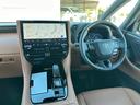 Ｚ　プレミア　【残価設定ローン可能！後席モニター！】左右独立ムーンルーフ　デジタルインナーミラー　ヘッドアップディスプレイ　トヨタチームメイト　１４型ディスプレイ　ワイヤレス充電　ベンチレーション　パワーバックドア（39枚目）