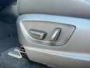 TOYOTA CROWN SPORT
