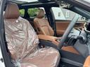 TOYOTA CROWN ESTATE