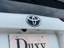 Duxy(デュクシー)豊田店は、愛知県みよし市に位置する株式会社三和サービスが運営する自動車販売店です。新車・中古車の販売からカスタム、リース、整備、保険まで、カーライフをトータルでサポートしています