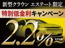 ローン実績、11,162社中、6年連続日本全国1位★!愛知県では13年連続1位!弊社オリジナルのお支払いプランをご提案いたします!!お客様一人一人にプランを作成しますので、ご要望をお聞かせください!!