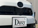 全メーカー・全車種の新車・中古車販売を手掛ける自動車総合ディーラーです。同社は「Duxy(デュクシー)」のブランド名で複数の店舗を展開し、リースやカスタム、保険、整備まで幅広いサービスを提供いたします