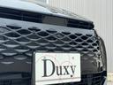 Duxy(デュクシー)豊田店は、愛知県みよし市に位置する株式会社三和サービスが運営する自動車販売店です。新車・中古車の販売からカスタム、リース、整備、保険まで、カーライフをトータルでサポートしています