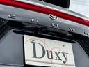 Duxy(デュクシー)豊田店は、愛知県みよし市に位置する株式会社三和サービスが運営する自動車販売店です。新車・中古車の販売からカスタム、リース、整備、保険まで、カーライフをトータルでサポートしています