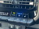 ＺＸファーストエディション　【サンルーフ！ＪＢＬサウンドシステム】１２．３インチディスプレイオーディオ　デジタルインナーミラー　パワーバッグドア　ブラウン内装　パノラミックビューモニター　ブラインドスポットモニター　ＥＴＣ２．０（60枚目）