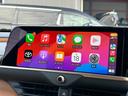 【ディスプレイオーディオ】スマートフォン接続で、様々な機能をお使いいただけます!USB・Bluetooth接続が可能です!スマホ対応のアプリがモニター上でお使いいただけます!映像はご覧いただけません。