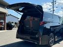 TOYOTA VELLFIRE HYBRID