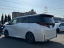TOYOTA VELLFIRE HYBRID
