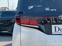 TOYOTA VELLFIRE HYBRID