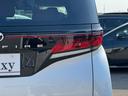 TOYOTA VELLFIRE HYBRID