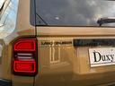 TOYOTA LAND CRUISER 250