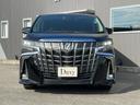 様々なオプションをご用意しております!車庫調・リフトアップ・タイヤ変更・アルミホイール変更など可能となっております!もちろん。アライメント調整も行えますので、合わせてご依頼くださいませ!ご相談ください
