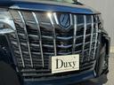 全メーカー・全車種の新車・中古車販売を手掛ける自動車総合ディーラーです。同社は「Duxy(デュクシー)」のブランド名で複数の店舗を展開し、リースやカスタム、保険、整備まで幅広いサービスを提供いたします