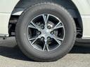 ロングスーパーGL ダークプライムS 【即納!特別仕様車!!】 パノラミックビューモニター! デジタルインナーミラー 両側パワースライドドア レーンディパーチャーアラート AC100V電源 ハーフレザーシート 20周年限定スカッフプレート(37枚目)