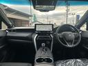 Z レザーパッケージ 【特別仕様車!調光パノラマルーフ!!】ブラインドスポットモニター 12.3インチディスプレイオーディオ パノラミックビューモニター AC100V電源 パワーバッグドア JBLサウンドシステム Dミラー(42枚目)