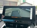 Z レザーパッケージ 【特別仕様車!調光パノラマルーフ!!】ブラインドスポットモニター 12.3インチディスプレイオーディオ パノラミックビューモニター AC100V電源 パワーバッグドア JBLサウンドシステム Dミラー(66枚目)